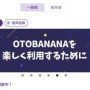 OTOBANANA